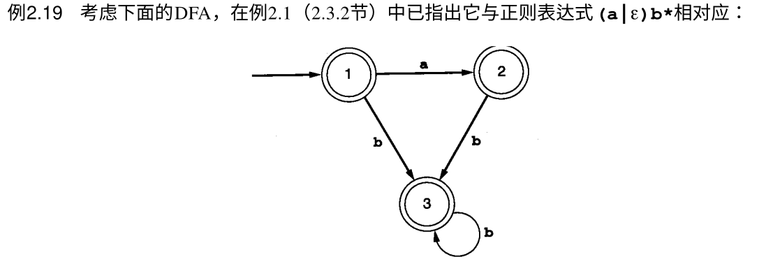 image-20250628194353377